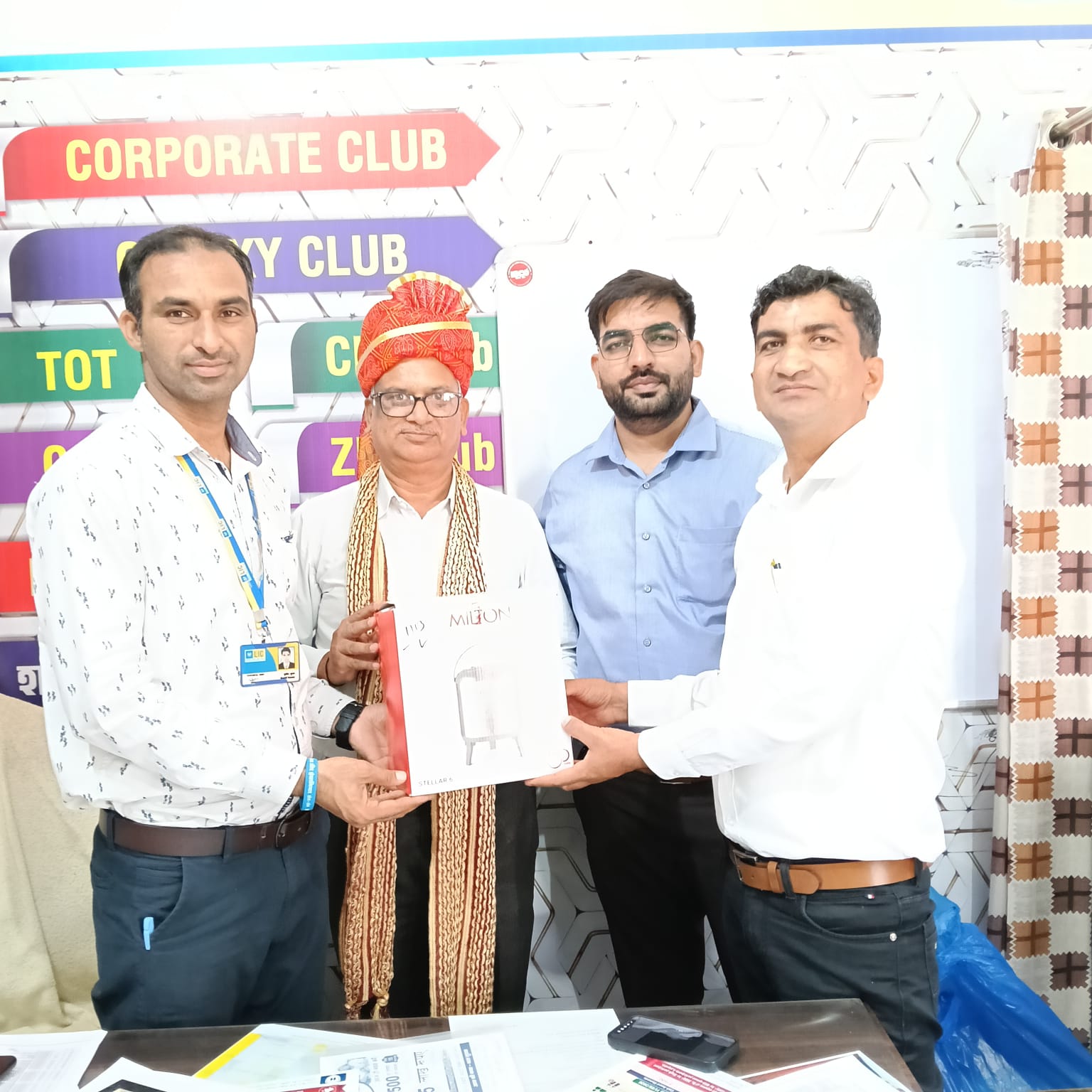 Annual Meet 2025-26 Image 17